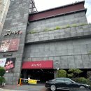 성산3