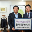 우리아스콘(주) 이미지