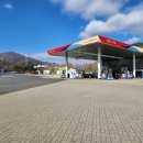 동명가스충전소 이미지