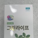사당소화약국 이미지