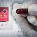 유후정한의원 이미지