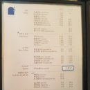 넬라포레스타