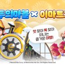 뉴행운PC방 이미지