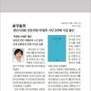 대전탑서적 이미지