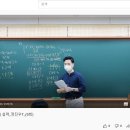 대치세정학원 네이버블로그