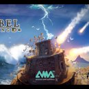 더 게임 이미지