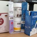 부산누베베한의원