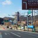 주차장 진출입로 이미지