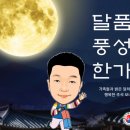 건무태권도장 이미지