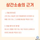법률사무소윤 - 서초구 서초대로49길 15 | 법률사무소윤