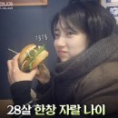 오풍미족발 - 광양시 구마4길 24 | 오풍미족발