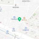 세웅한의원 이미지