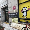 박덕화안마원 이미지