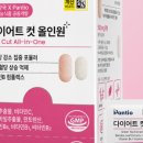 김비비 카카오 검색결과