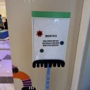 청주 현대백화점 쁘띠가든 후기｜아이와 가기 좋은 놀이터 이용꿀팁