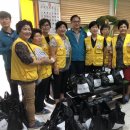 적십자경로당 이미지