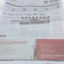 동네방네광고 Daum카페