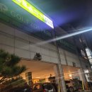 미사휴골프존 이미지