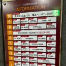 라라(LaLa)에스테틱 이미지