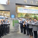 유산2 뉴시스