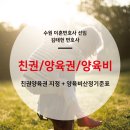 변호사김태헌법률사무소 이미지
