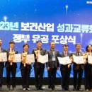 정진의료기기 이미지