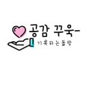 세이브마트(마트프라임) | [여행기 요약] 호주 멜버른/멜번 여행 - 여행 일정, 코스 추천, 팁