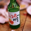 백조관광펜션 이미지