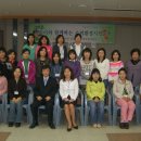 소비환경시민교사 발대식_2006년 10월 이미지