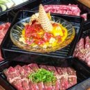 야끼니꾸일산