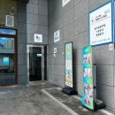 대구경북양돈농협 앞 이미지