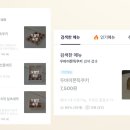 열풍산업 이미지