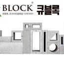 주식회사 한미 이미지