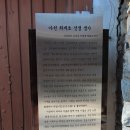 학동마을 - 1463 | 학동마을