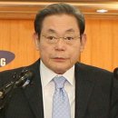 엑스오 전자 한겨레