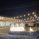 인동43길-3 이미지