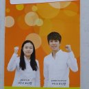 헤어기능사(야간) 이미지