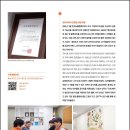 (주)호경에프씨 이미지