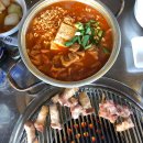 우진농장 2호 | 제주도으~~~ !! 그리고 블루쑤이샵