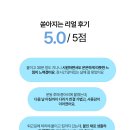 재활메디슨 이미지