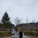 아르떼 공인중개사사무소 이미지