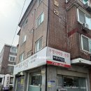 바우네식당 이미지