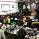 조성남초등학교 이미지