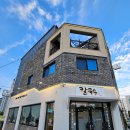 꽃동산유치원 | 포항 칼국수일번지 후기) 얼큰해장칼국수+콩칼국수+메밀김밥