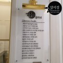 끌리네브로우