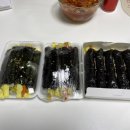 햇살머믄꼬마김밥오창2