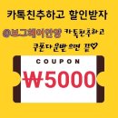 서이헤어 네이버블로그