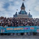 일원어린이집 이미지