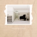 이룬피아노음악교습소 이미지