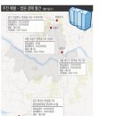 반송동132 이미지